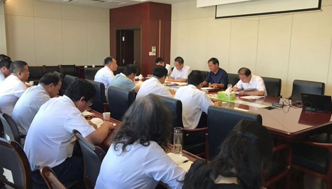 甘肅省建設(shè)監(jiān)理有限責(zé)任公司黨委召“不忘初心、牢記使命”主題教育調(diào)研成果交流會(huì)