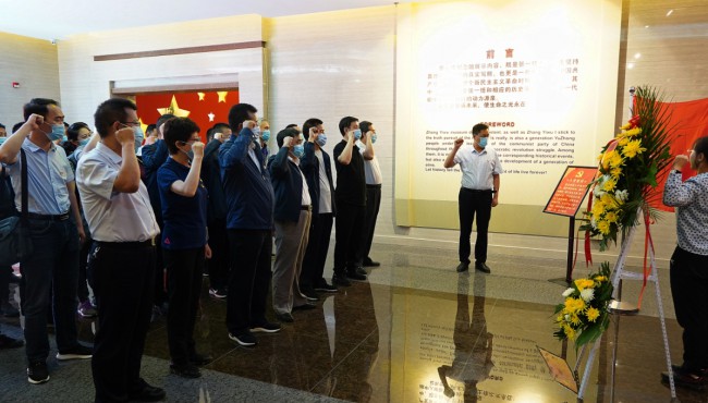 甘肅工程咨詢集團組織開展“堅定理想信念、踐行<br/>初心使命”主題黨日活動