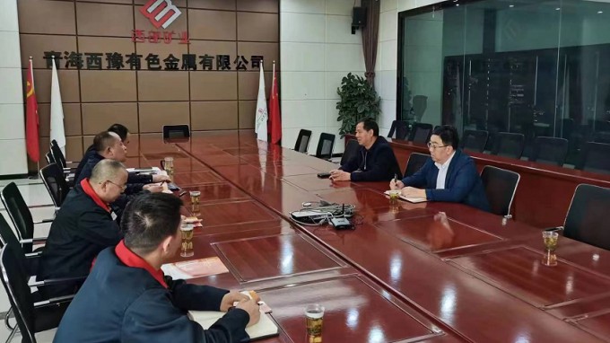 甘肅省建設監理有限責任公司黨委書記、董事長魏和中一行赴西部礦業青海西豫有色金屬有限公司進行合作洽談