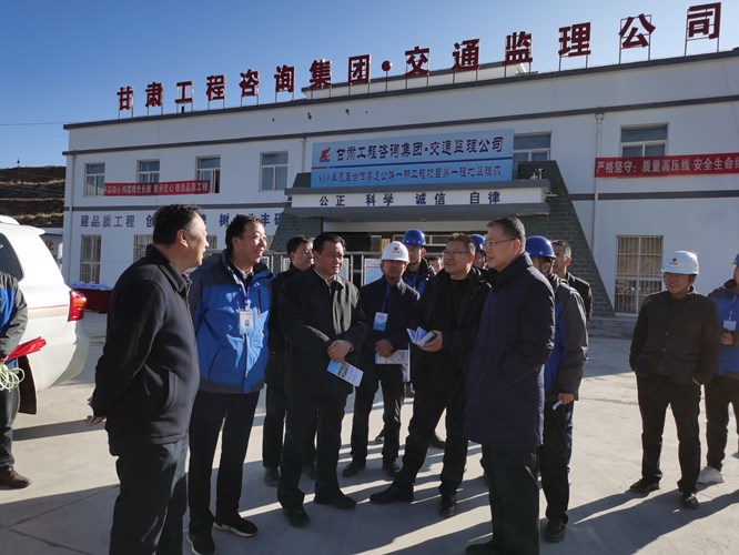 省交通運輸廳黨組書記、廳長李睿調研交通監理公司承監的卓合高速公路一期工程建設情況