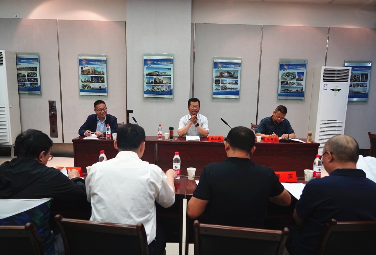 集團股份公司黨委書記、董事長宋忠慶調(diào)研建筑設(shè)計院