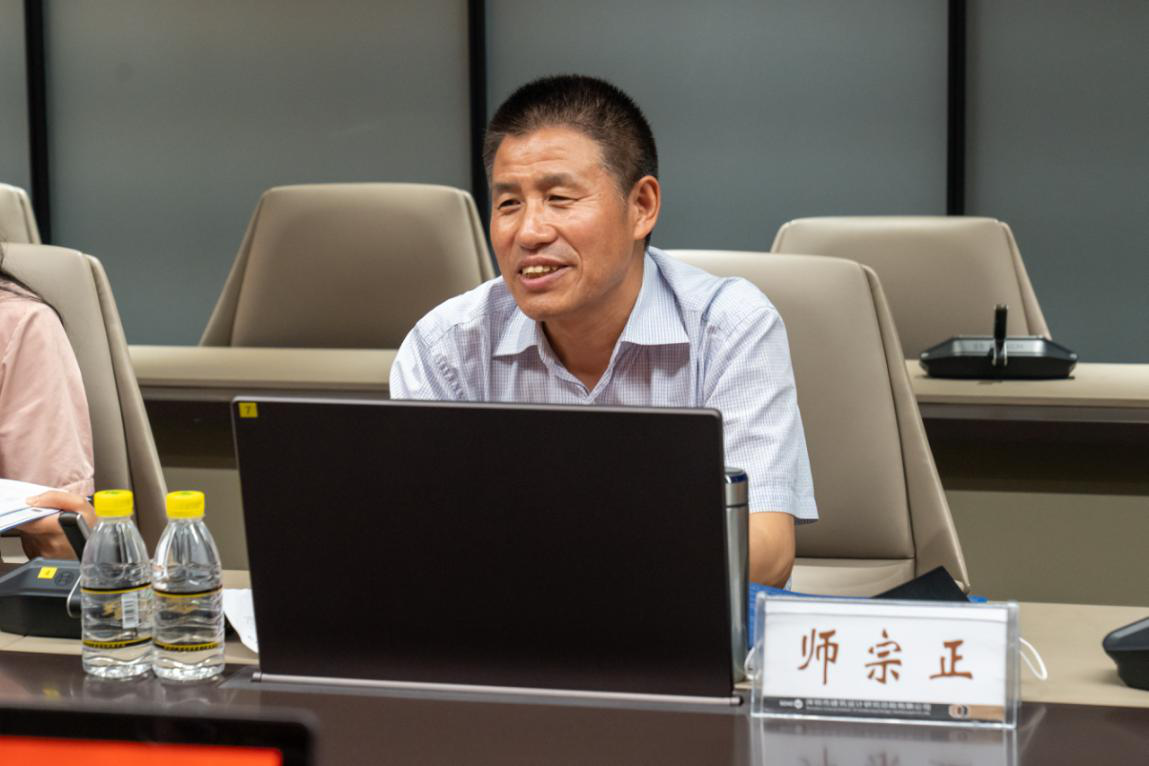 師宗正一行赴深圳考察學(xué)習交流