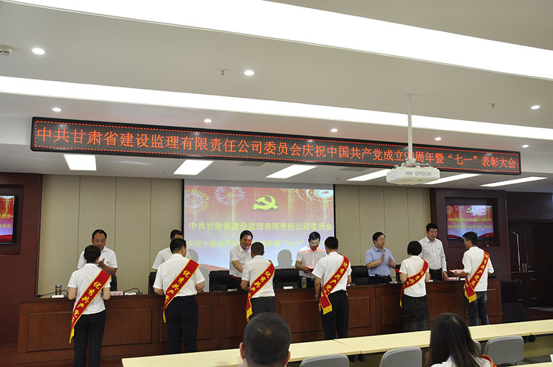 1564805008706078600.jpg J:集團網站模塊黨群建設職工風采_0_4_3.jpg