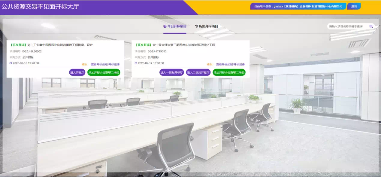 1582036461318047577.png c7cf5b24ba3a91745a6bfe35913acc0.png