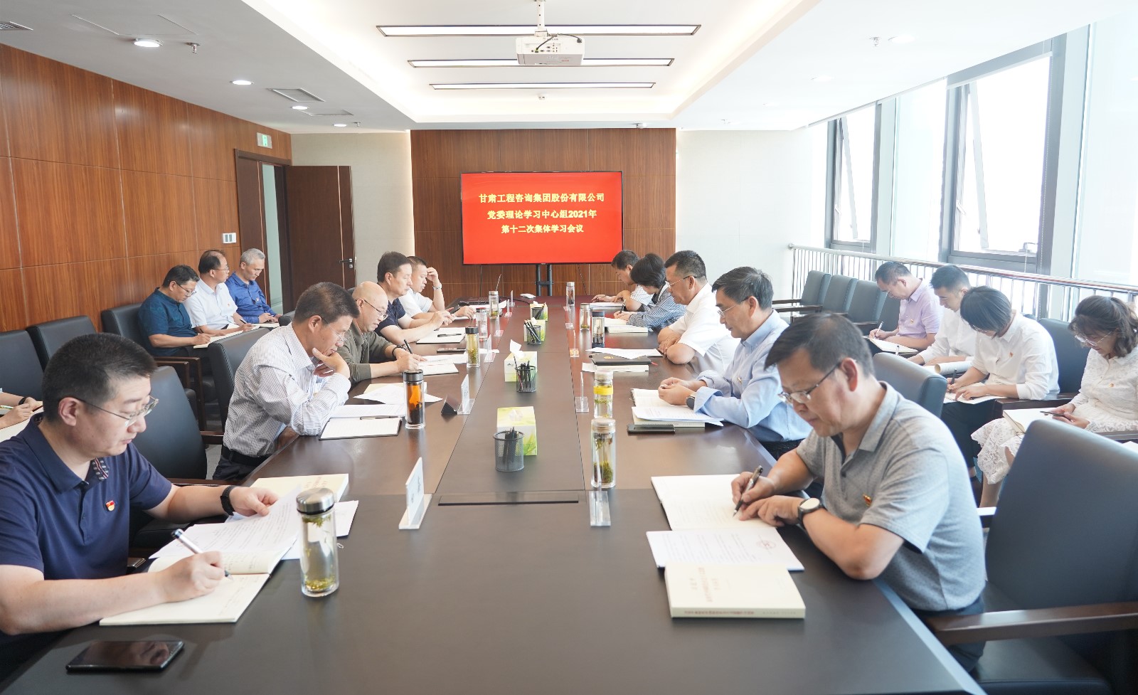 1632798348639068158.jpg 2021.9.26第十二次中心組學習.jpg